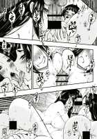 Hyakkasou2 《Souzetsu! Kaidou Fujin no Densetsu》 / 百華莊2《壮絶!海棠夫人の伝説》 [Heiqing Langjun] [Original] Thumbnail Page 18