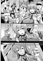 Dolls / ドールズ [Fan No Hitori] [Original] Thumbnail Page 11