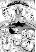 Dolls / ドールズ [Fan No Hitori] [Original] Thumbnail Page 128