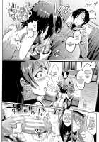 Dolls / ドールズ [Fan No Hitori] [Original] Thumbnail Page 13