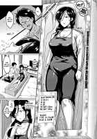 Dolls / ドールズ [Fan No Hitori] [Original] Thumbnail Page 150