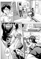 Dolls / ドールズ [Fan No Hitori] [Original] Thumbnail Page 151