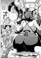 Dolls / ドールズ [Fan No Hitori] [Original] Thumbnail Page 153