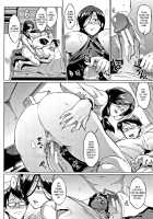 Dolls / ドールズ [Fan No Hitori] [Original] Thumbnail Page 157