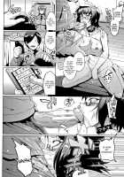 Dolls / ドールズ [Fan No Hitori] [Original] Thumbnail Page 15