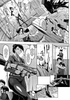 Dolls / ドールズ [Fan No Hitori] [Original] Thumbnail Page 184