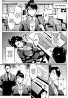 Dolls / ドールズ [Fan No Hitori] [Original] Thumbnail Page 200