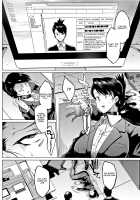 Dolls / ドールズ [Fan No Hitori] [Original] Thumbnail Page 201