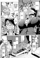 Dolls / ドールズ [Fan No Hitori] [Original] Thumbnail Page 203