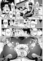 Dolls / ドールズ [Fan No Hitori] [Original] Thumbnail Page 210