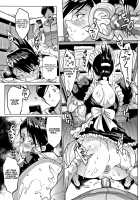 Dolls / ドールズ [Fan No Hitori] [Original] Thumbnail Page 218