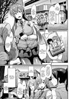 Dolls / ドールズ [Fan No Hitori] [Original] Thumbnail Page 04