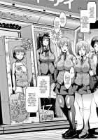 Dolls / ドールズ [Fan No Hitori] [Original] Thumbnail Page 05