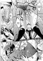 Dolls / ドールズ [Fan No Hitori] [Original] Thumbnail Page 77