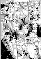 Dolls / ドールズ [Fan No Hitori] [Original] Thumbnail Page 83