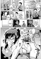 Dolls / ドールズ [Fan No Hitori] [Original] Thumbnail Page 99