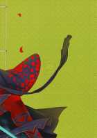 Hyakkasou3 《Hekigan Rasetsu no Gyakushuu!》 / 百華莊3 《碧眼羅刹の逆襲！》 [Heiqing Langjun] [Original] Thumbnail Page 26