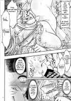 Hyakkasou5 《Rasetsu Yasha Sen Chokou》 / 百華荘5 《羅刹夜叉戦猪皇!》 [Heiqing Langjun] [Original] Thumbnail Page 15