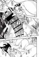 Hyakkasou5 《Rasetsu Yasha Sen Chokou》 / 百華荘5 《羅刹夜叉戦猪皇!》 [Heiqing Langjun] [Original] Thumbnail Page 18