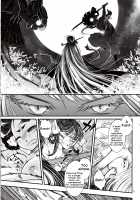 Hyakkasou5 《Rasetsu Yasha Sen Chokou》 / 百華荘5 《羅刹夜叉戦猪皇!》 [Heiqing Langjun] [Original] Thumbnail Page 22