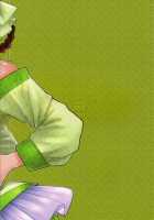 Hyakkasou5 《Rasetsu Yasha Sen Chokou》 / 百華荘5 《羅刹夜叉戦猪皇!》 [Heiqing Langjun] [Original] Thumbnail Page 26