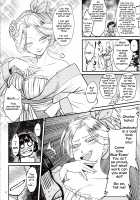 Hyakkasou5 《Rasetsu Yasha Sen Chokou》 / 百華荘5 《羅刹夜叉戦猪皇!》 [Heiqing Langjun] [Original] Thumbnail Page 03