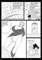 DRAGON ROAD Mousaku Gekijou 3 / DRAGON ROAD 妄作劇場 3 [Basara] Thumbnail Page 12