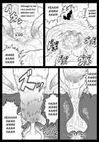 DRAGON ROAD Mousaku Gekijou 3 / DRAGON ROAD 妄作劇場 3 [Basara] Thumbnail Page 25