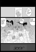 DRAGON ROAD Mousaku Gekijou 3 / DRAGON ROAD 妄作劇場 3 [Basara] Thumbnail Page 27