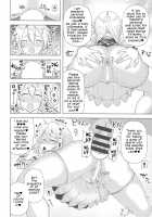 There's No Way I'd Get Caught By Hypnosis / 私が催眠なんかにかかるわけ無いんだぜ [Hamaburicchi] [Touhou Project] Thumbnail Page 15