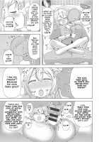 There's No Way I'd Get Caught By Hypnosis / 私が催眠なんかにかかるわけ無いんだぜ [Hamaburicchi] [Touhou Project] Thumbnail Page 06