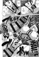 Women Like Flowers Growing From The Garden / 箱庭二咲ク雌ノ華 [Nikusoukyuu] [Original] Thumbnail Page 106