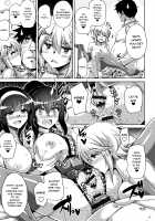 Women Like Flowers Growing From The Garden / 箱庭二咲ク雌ノ華 [Nikusoukyuu] [Original] Thumbnail Page 109