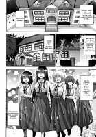 Women Like Flowers Growing From The Garden / 箱庭二咲ク雌ノ華 [Nikusoukyuu] [Original] Thumbnail Page 10