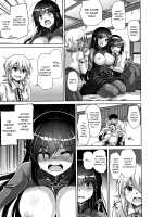 Women Like Flowers Growing From The Garden / 箱庭二咲ク雌ノ華 [Nikusoukyuu] [Original] Thumbnail Page 141