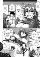 Women Like Flowers Growing From The Garden / 箱庭二咲ク雌ノ華 [Nikusoukyuu] [Original] Thumbnail Page 158