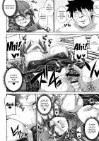 Women Like Flowers Growing From The Garden / 箱庭二咲ク雌ノ華 [Nikusoukyuu] [Original] Thumbnail Page 172