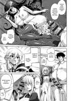 Women Like Flowers Growing From The Garden / 箱庭二咲ク雌ノ華 [Nikusoukyuu] [Original] Thumbnail Page 23