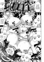 Women Like Flowers Growing From The Garden / 箱庭二咲ク雌ノ華 [Nikusoukyuu] [Original] Thumbnail Page 57