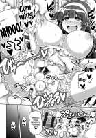 Women Like Flowers Growing From The Garden / 箱庭二咲ク雌ノ華 [Nikusoukyuu] [Original] Thumbnail Page 58