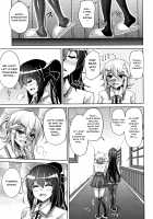 Women Like Flowers Growing From The Garden / 箱庭二咲ク雌ノ華 [Nikusoukyuu] [Original] Thumbnail Page 65