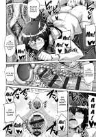 Women Like Flowers Growing From The Garden / 箱庭二咲ク雌ノ華 [Nikusoukyuu] [Original] Thumbnail Page 76