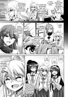 Women Like Flowers Growing From The Garden / 箱庭二咲ク雌ノ華 [Nikusoukyuu] [Original] Thumbnail Page 83