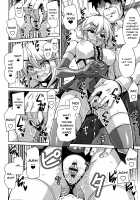 Women Like Flowers Growing From The Garden / 箱庭二咲ク雌ノ華 [Nikusoukyuu] [Original] Thumbnail Page 86