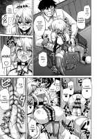 Women Like Flowers Growing From The Garden / 箱庭二咲ク雌ノ華 [Nikusoukyuu] [Original] Thumbnail Page 87