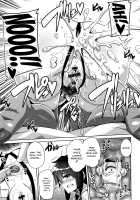 Women Like Flowers Growing From The Garden / 箱庭二咲ク雌ノ華 [Nikusoukyuu] [Original] Thumbnail Page 99