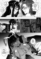 Sono Karada, Itadakimasu / そのカラダ、頂きます英語版 [Duokuma] [Original] Thumbnail Page 24