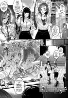 Sono Karada, Itadakimasu / そのカラダ、頂きます英語版 [Duokuma] [Original] Thumbnail Page 25