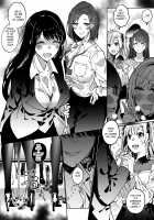 Sono Karada, Itadakimasu / そのカラダ、頂きます英語版 [Duokuma] [Original] Thumbnail Page 28