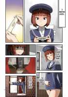 Seikyou Shinshoku 2 / 精莢侵蝕2 [Kumagawa Yuuichi] [Kantai Collection] Thumbnail Page 13